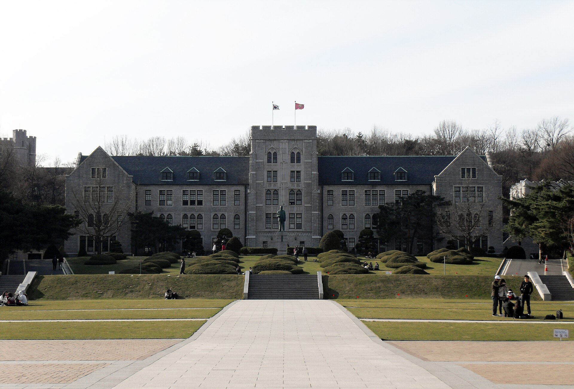 Korea University Main Hall in Seoul